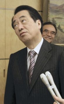 管直人男前・真剣な面持ち顔 .jpg