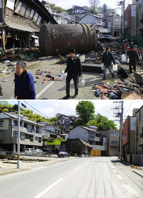 Japan+Earthquake_Acco(19).jpg