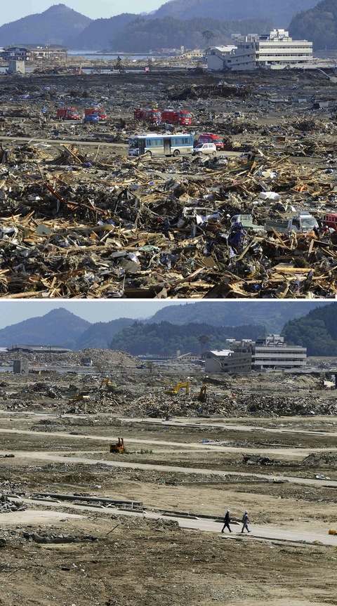 Japan+Earthquake_Acco(6).jpg