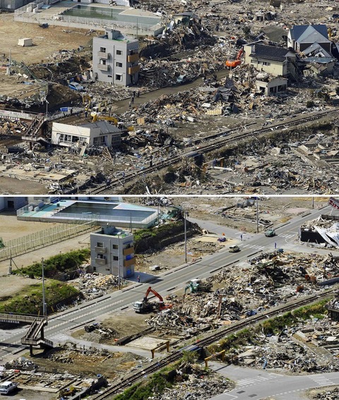 Japan+Earthquake_Acco(9) (1).jpg