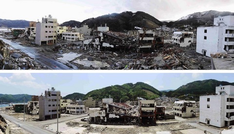 Japan+Earthquake_Acco.jpg