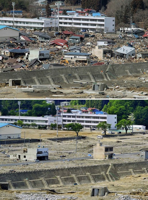 Japan+Earthquake_Acco(23).jpg