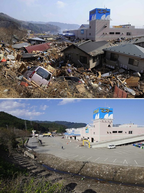 Japan+Earthquake_Acco(8).jpg